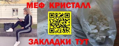 spice Обь