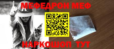 spice Обь