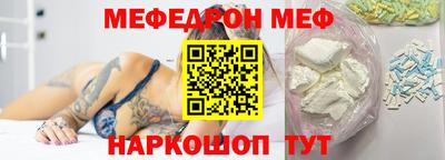 метадон Нягань
