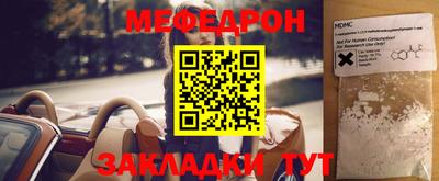 метадон Нягань