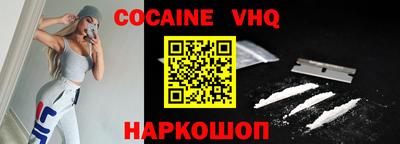 метадон Нягань