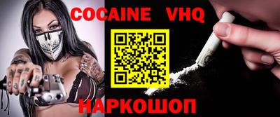 таблы Обнинск