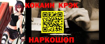 spice Обь