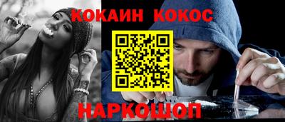 метадон Нягань