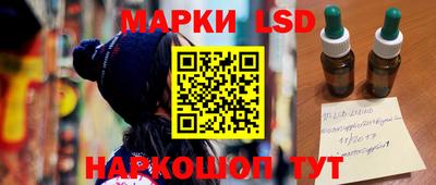 метадон Нягань