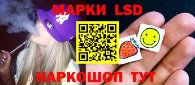 spice Обь