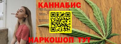таблы Обнинск