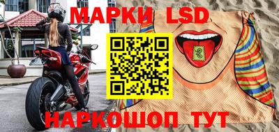 метадон Нягань