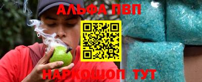 метадон Нягань