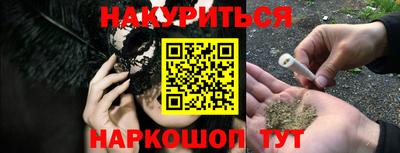 метадон Нягань