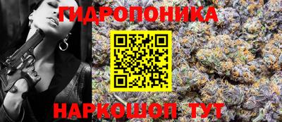 метадон Нягань