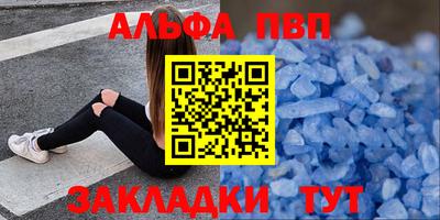 метадон Нягань