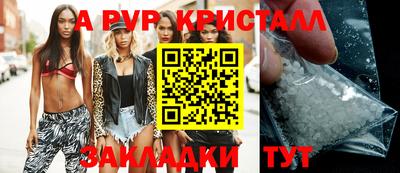 метадон Нягань