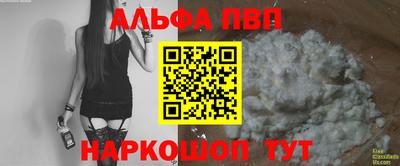 метадон Нягань