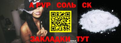 метадон Нягань
