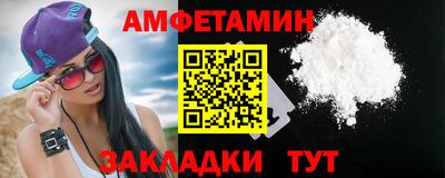 метадон Нягань