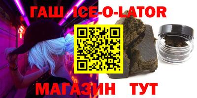 spice Обь