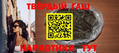 метадон Нягань