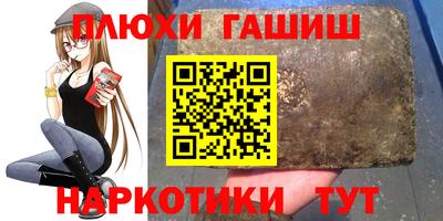 spice Обь