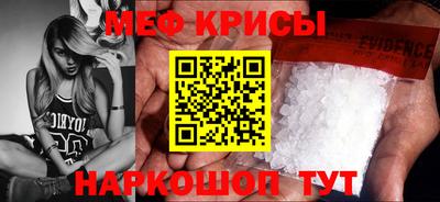 метадон Нягань