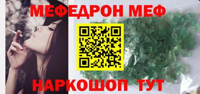 spice Обь