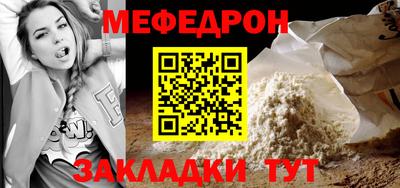 spice Обь